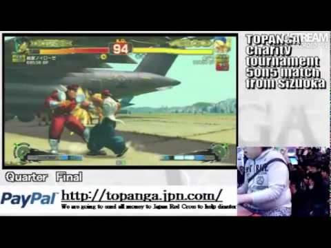 SSF4 AE: Shungoku Neurosis (Dictator) vs Kindevu (Yun) - TOPANGA Cup