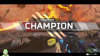 【492】【Apex PC】VtuberがApex Legendsでチャンピオンになる【らっこフェスティバルゲーム実況】