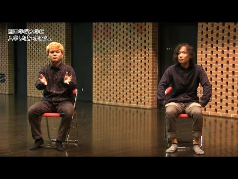 NHK高松放送局制作スペシャルドラマに出演する学生へのインタビュー！ Part1