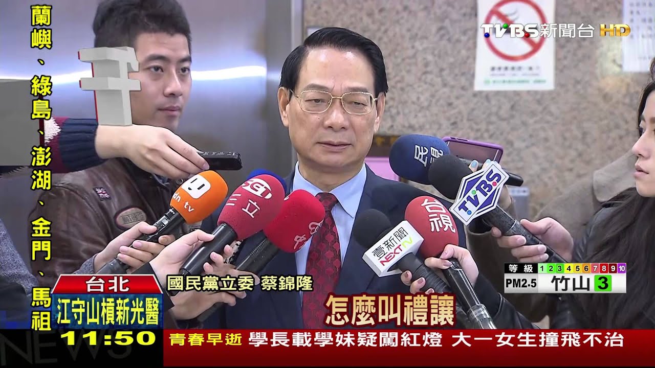 見面難！　王金平：上周三想見朱沒被安排