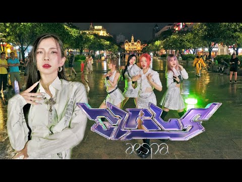 [KPOP IN PUBLIC] INTRO X GIRLS - "aespa (에스파)"|BESTEVER Project Dance Cover From Viet Nam