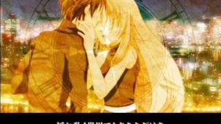 MEGURINE LUKA - BIRTHDAY KISS (PV)