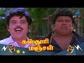 Kasthuri Manjal Movie Senthil And SS Chandran Ultimate Comedy Jagadeesh Roobini Senthil