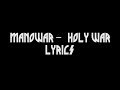 Manowar - Holy War (Lyrics)