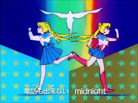 Moonlight Densetsu DALI Full Instrumental (WATCH THIS ONE)