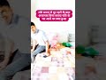 Ishq Haar Bhi Hai Ishq Jeet Bhi Hai Shortvideo Lovesong Heart Touching Video