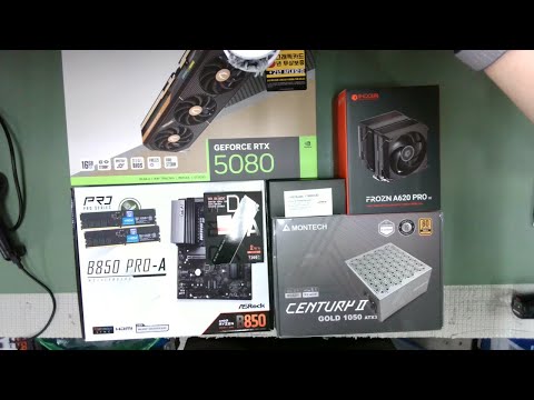 [아싸컴] 조립영상 라이브 / 2511255778 (윤*규) 고객님