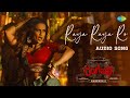 Raya Raya Ro Audio Song Rangabali Naga Shaurya Yukti Thareja Pawan CH Pawan Basamsetti