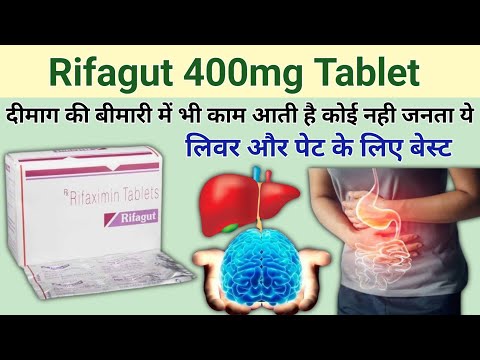 Rifagut rifaximintablets, 400 mg
