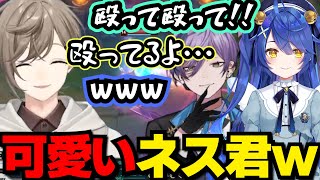 【まとめ】殴ってるネス君ｗｗｗｗ叶くんのカミールが強すぎる！！！ｗｗｗ【叶/にじさんじ切り抜き/LOL切り抜き】#にじさんじ #lol  #叶切り抜き  #叶 #釈迦