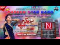 NASEEB STAR BEND 2025 🫶 KI SUPER HIT NON STOP TIMLI LIVE RECORDING ️NEW TONE MIX KE SATH ️