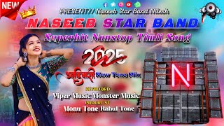 Download lagu NASEEB STAR BEND 2025 😍🫶 KI SUPER HIT NON STOP TIMLI 🛑LIVE RECORDING 🥰❣️NEW TONE MIX KE SATH ❤️😘 mp3 Download lagu NASEEB STAR BEND 2025 😍🫶 KI SUPER HIT NON STOP TIMLI 🛑LIVE RECORDING 🥰❣️NEW TONE MIX KE SATH ❤️😘 mp3