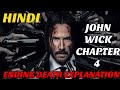 John Wick Chapter 4 2023 Explain In Hindi | John Wick Chapter 4 Movie Ending Explained |