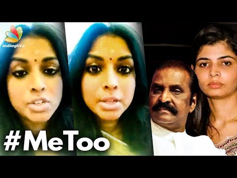 download lagu mp3 mp4 Malini Yugendran, download lagu Malini Yugendran gratis, unduh video klip Malini Yugendran