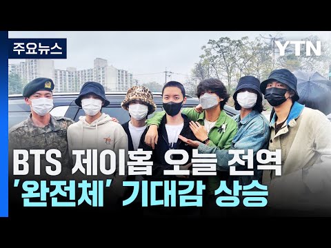 아이콘