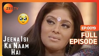 Jeena Isi Ka Naam Hai - Sudha Chandran - Hindi Zee Tv Serial Talk Show Full Episode video