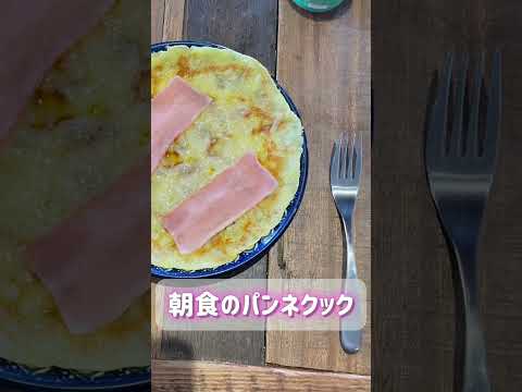 現代文化学科 Vol.27「展示の見どころをご紹介♡－神戸Eチーム－」【福岡女学院大学 現代文化学科 池田ゼミ】
