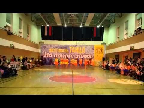 Соло латина. Самба.