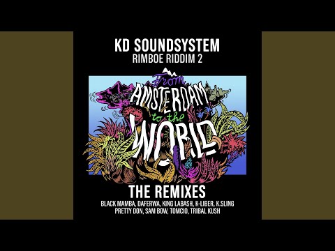 Bumper (Black Mamba Remix)