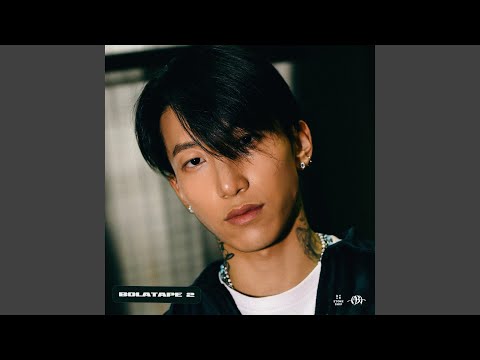 J.O.T.W (feat. baller)