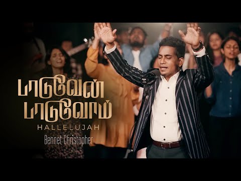 Play Video Youtube Video