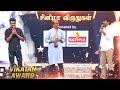 அதுக்கெல்லாம் ஒரு கொடுப்பன வேண்டும் 