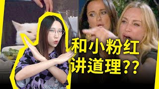 Re: [討論] 我家小弟草明天要去，一人一句幫勸