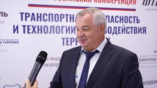 Заместитель генерального директора ПАО «Приморавтотранс» Александр Лысенко 