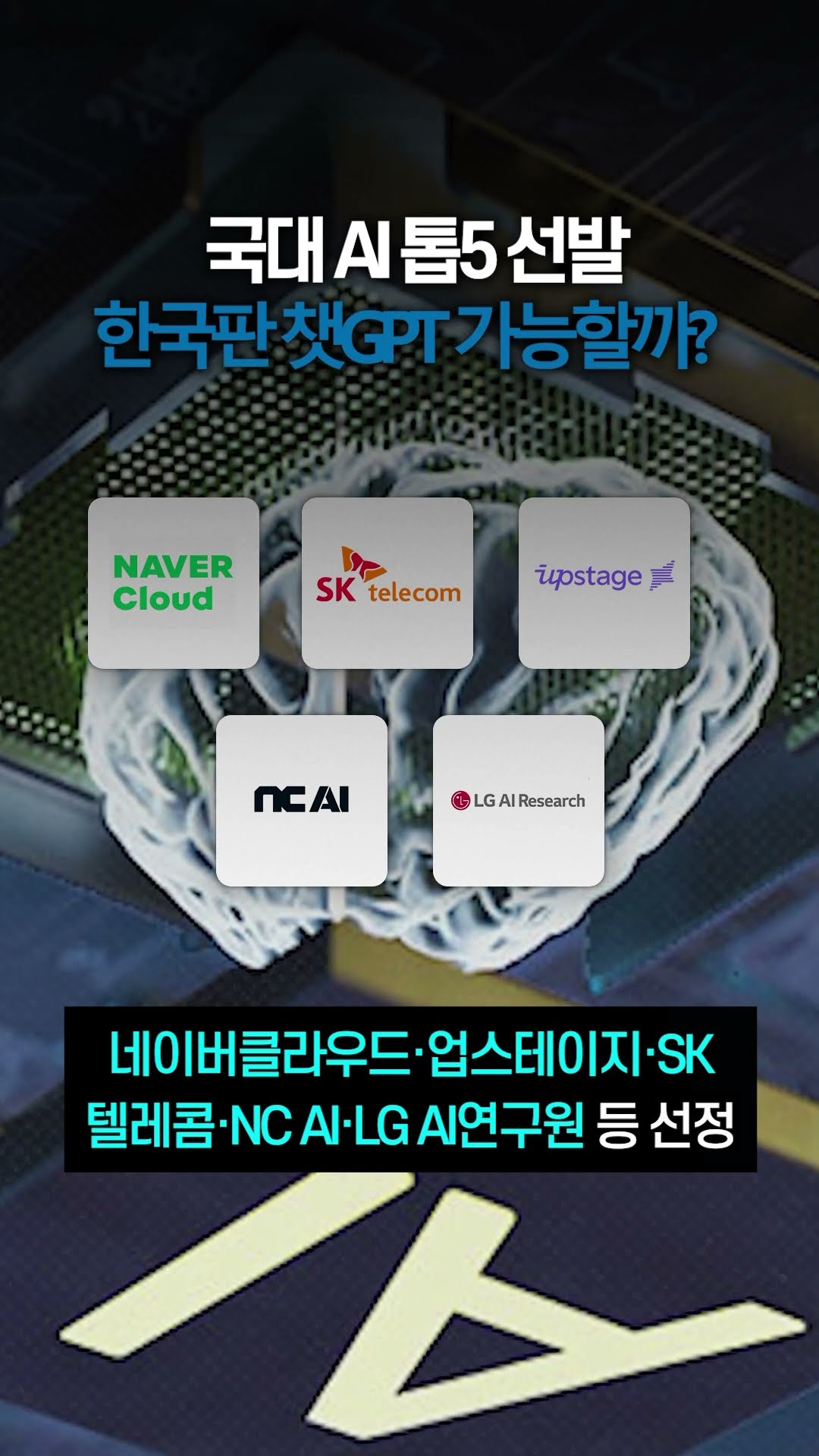 영상