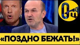 «РОССИЯ РАСПЛАЧИВАЕТСЯ  ЗА БЕЗУМИЕ ПУТИНА!!!»
