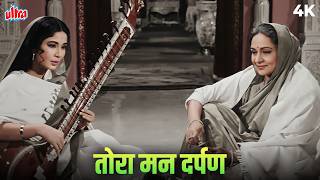 Download lagu आशा भोसले का वो भजन जो सीधे दिल में उतर जाए! 💖 | Old Is Gold mp3