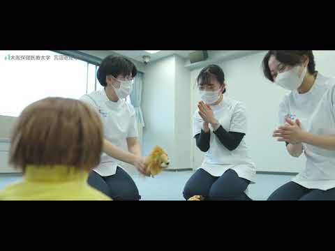 【言語聴覚専攻科】学生の1日がわかる2分動画＿大阪保健医療大学
