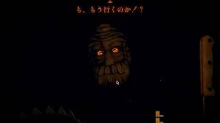 【Inscryption】ちょっと不思議なカードゲーム　Part4【実況】