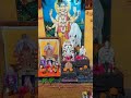 Dattachi Aarti
