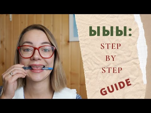 Say Ы easily | Pronunciation hacks