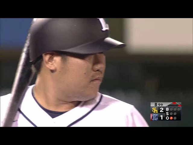 【8回裏】逆転か!? しのげるか!? 土壇場で1死1・2塁 ライオンズ 4番・中村 対 ホークス・五十嵐!! 2014/8/7 L-H