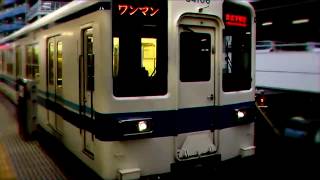 【再投稿】してき松さん【私的素材×君子危うくも近うよれ】