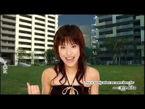 Ueki no Housoku Earthship ~Uchuusen Chikyuugou~ SweetS