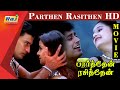 Parthen Rasithen Tamil Full Movie Prashanth Laila Simran Lawrence Raj Television