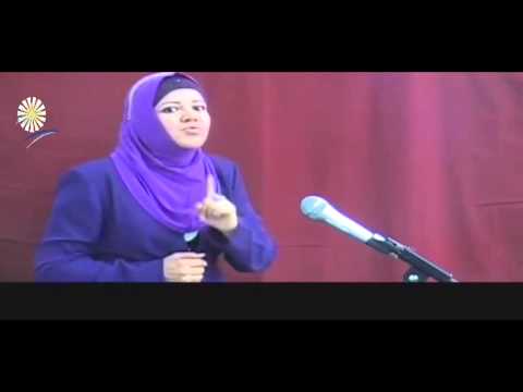 Es el islam Una Nueva Religión  Lectura Conoce el Islam