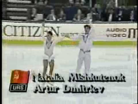 Natalia Mishkutenok-Artur Dmitriev SP 1990 World Figure Skating Championships