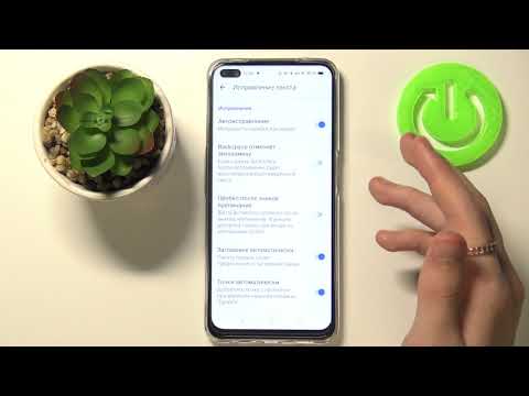 Персонализация словаря на Oppo Reno 4Z / Как настроить Т9 на Oppo Reno 4Z? Автозамена текста