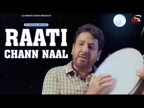 Raati Chann Naal — watch video