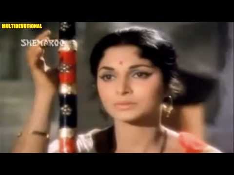 Poster rom rom mein basne wale ram lyrics – asha bhosle