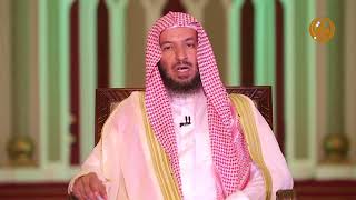 لا تتبعوا خطوات الشيطان  لمعالي الشيخ أ.د.  سعد بن ناصر الشثري   08  ( التبذير والإسراف) image