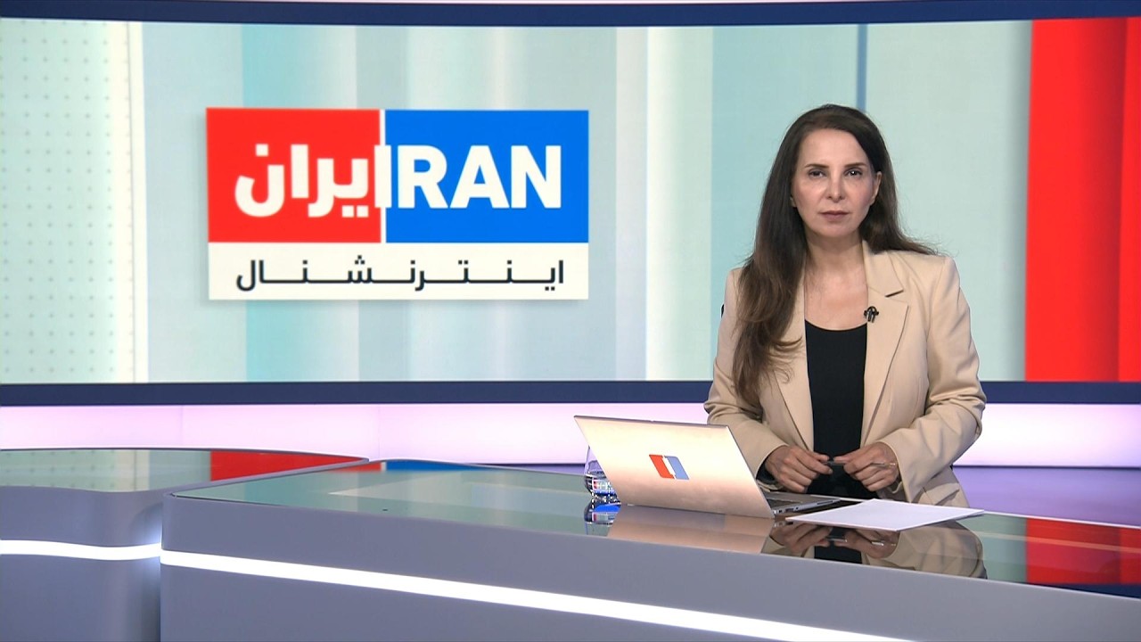 اخبار بامدادی | چهارشنبه ۳۱ تیر