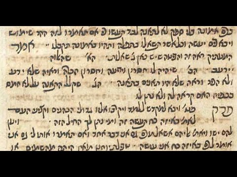 Thumbnail for Were the Ebionites Heretics? Or James Tabor: Our Best Witness to the Jesus Movement?