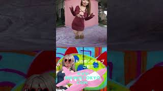 何も知らなかった間違いVR #ミス #編集初心者 #ミニドレス #レースアップ #バーガンディ