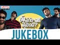 Ee Nagaraniki Emaindi Full Songs Jukebox Tharun Bhascker Suresh Babu Vivek Sagar