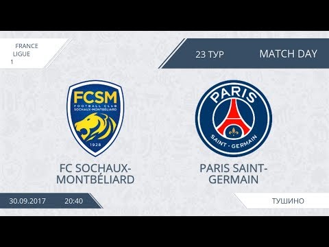 AFL17. France. Ligue 1. Day 23. FC Sochaux - PSG